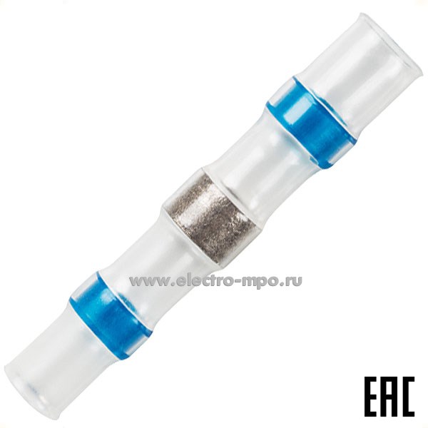 К29. Гильза кабельная 08-0753 изол. ПК-т 2.5 термоусаж. под пайку L-40 мм 1.5-2.5мм2 синяя (Rexant)