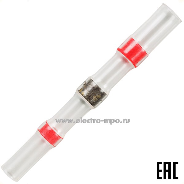 К29. Гильза кабельная 08-0752 изол. ПК-т 1.5 термоусаж. под пайку L-40мм 0.5-1.5мм2 красная (Rexant)