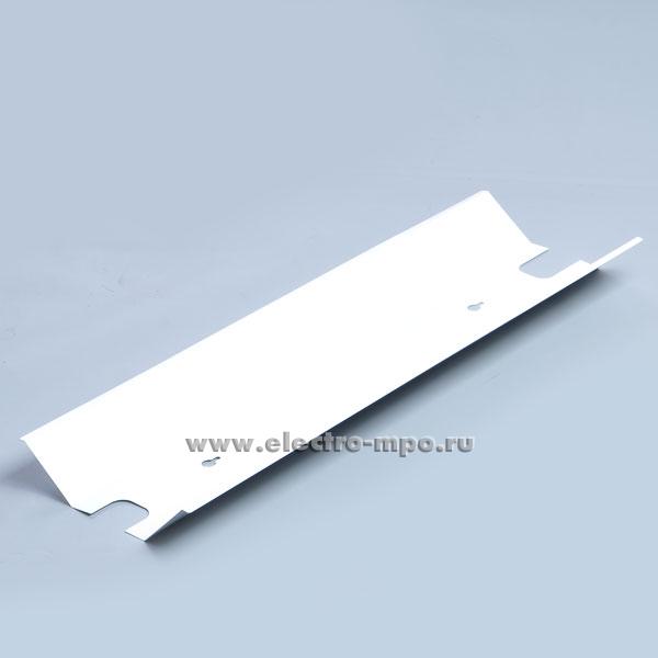 21485.С1485 Отражатель-кососвет RWU 36 к светильнику ВАТ 1х36 металлический белый(Световые технологии)