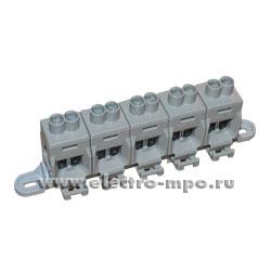 К4958. Клеммник DKKS10 2,5-16кв.мм 5 полюсов для коробок KF10 (Hensel Германия)