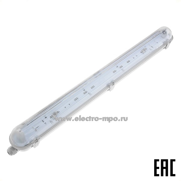 С0028. Светильник JF6118 потолочный для LED лампы 1хТ8 G13 с металл. платой L=600мм IP65 (Электромонтаж)