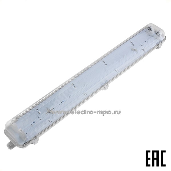С0029. Светильник JF6218 потолочный для LED ламп 2хТ8 G13 с металл. платой L=600мм IP65 (Электромонтаж)