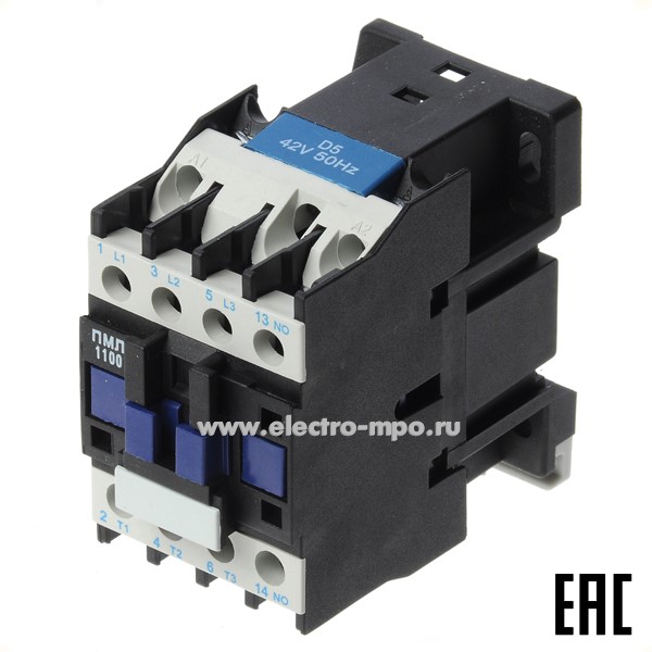 А4005. Пускатель магнитный ПМЛ-1100 42В 10А 1з IP00 без реле (Электротехник Москва)