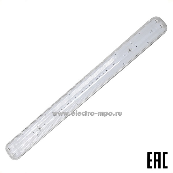 С0033. Светильник JF9236 потолочный для LED ламп 2хТ8 G13 с металл. платой L=1200мм IP65 (Электромонтаж)