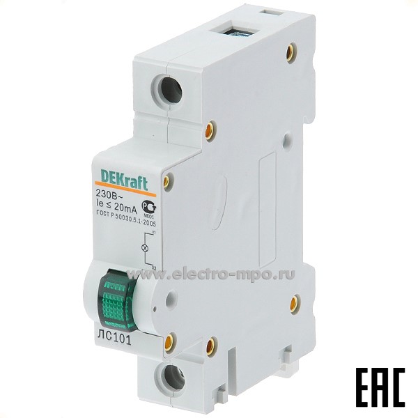 А5201. Модульный индикатор ЛС101-1Р-GRN-LED 18004DEK зелёный 220В со светодиодом (DEKraft)