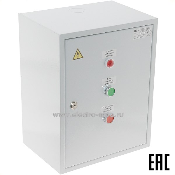 Б6322. Ящик управления Я5110-2474-У3 2,5А IP41 нереверсивный 1 фидер 395х310х220мм (МПО Электромонтаж)