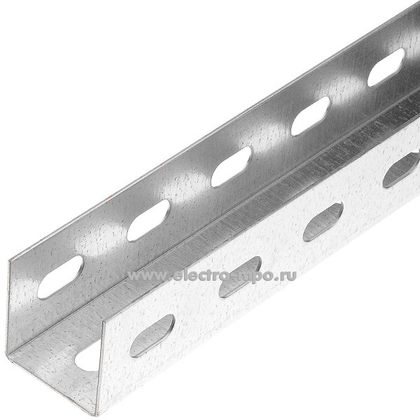 М1955. Профиль монтажный 50х50х2мм U-образный перфорированный оцинкованный L=3м (Россия)