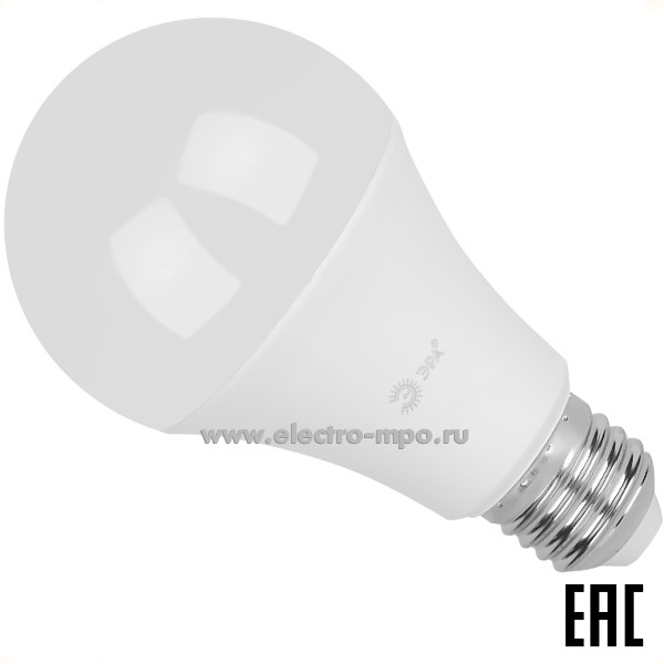 Л15. Лампа 8Вт Б0067139 GREEN LINE LED A60-8W-840-E27 800Лм 4000К светодиодная "груша" х/б свет (ЭРА)