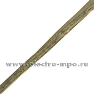 26043.С6043 Дюралайт DL-3W-300 "чейзинг" 240В бесцветный (Neo-Neon Китай)