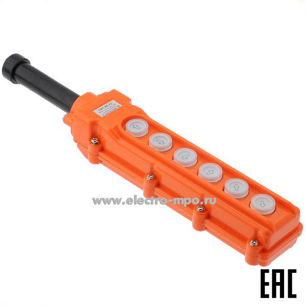 А5009. Пост тельферный ПКТ-60 5А 6 кнопок IP54 (Электротехник Москва)