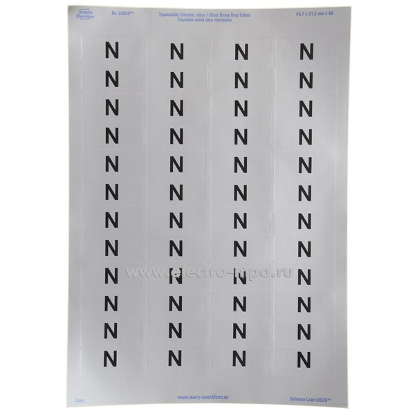 Б2821. Комплект наклеек "N" 45,7х21,2мм (МПО Электромонтаж)