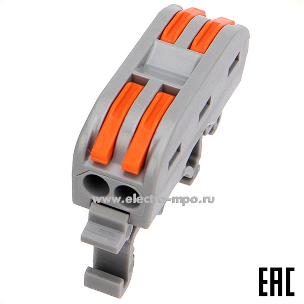 К42. Клемма 07-5239 СМК 222-422D проходная 2-полюсная на DIN-рейку (0,08-4мм2) серая (Rexant)