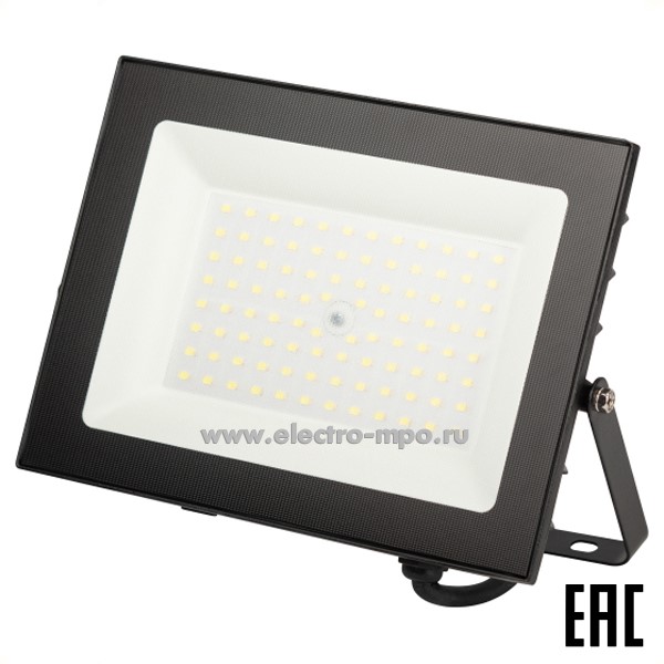 С02. Прожектор Б0064667 PRO LPR-062-0-65K-070 220В 70Вт 6500К 7000Лм светодиодный IP65 (ЭРА)