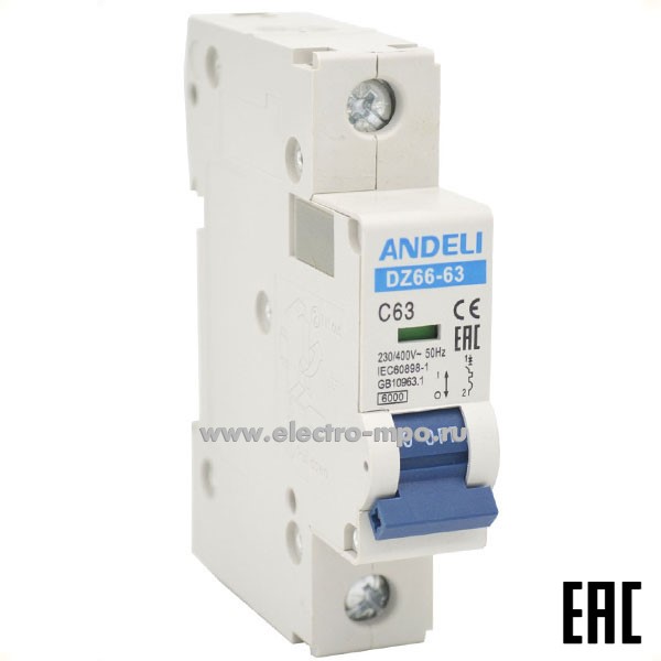 А09. Автоматический выключатель DZ66-63/1P 10A 6kA х-ка C ADL01-227 (ANDELI)