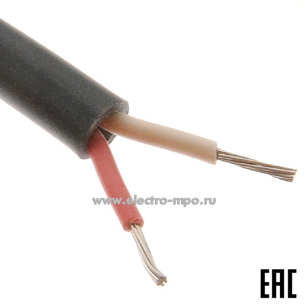 П1739. Кабель МКШвнг(А)-LS 1х2х0,75 кв.мм Dн=6,1мм, Р=0,04кг/м ГОСТ (Брэкс Брянск)