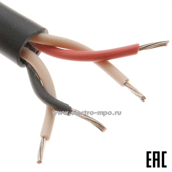 П1740. Кабель МКШвнг(А)-LS 2х2х0,75 кв.мм Dн=8,6мм, Р=0,07кг/м ГОСТ (Брэкс Брянск)