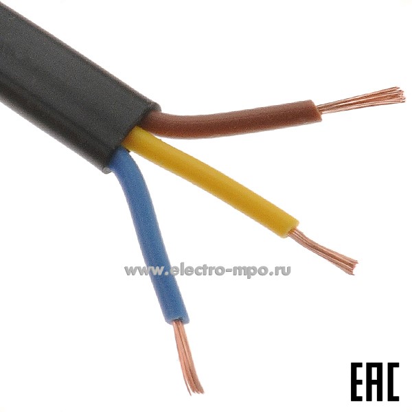 П2473. Провод ШВВП 3х0,5 кв.мм черный ГОСТ (Брэкс Брянск)