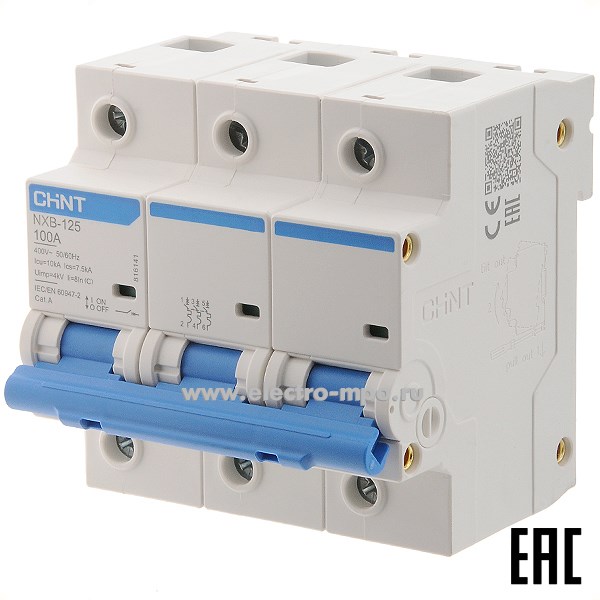 К9677. Автоматический выключатель NXB-125  816141 /3P/ C100A  10 кА (CHINT)