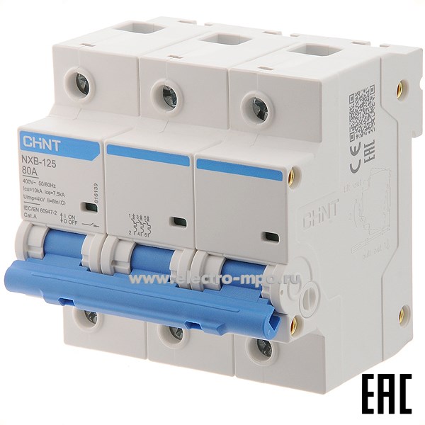 К9676. Автоматический выключатель NXB-125  816139 /3P/ C80A  10 кА (CHINT)