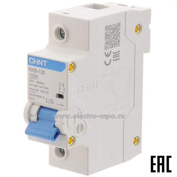 К9673. Автоматический выключатель NXB-125  816125 /1P/ C100A  10 кА (CHINT)
