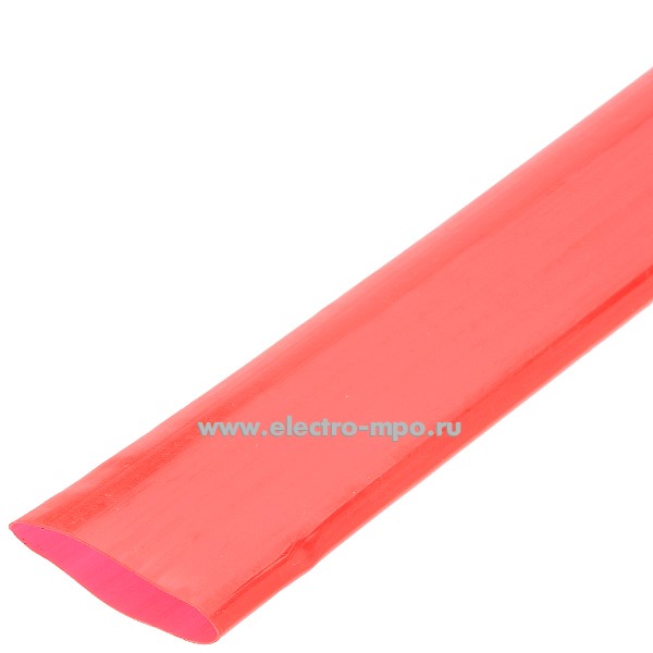 Т2843. Трубка ТУТ24/10 термоусаживаемая Dвнутр=24/10мм красная (Кобальт Соликамск)
