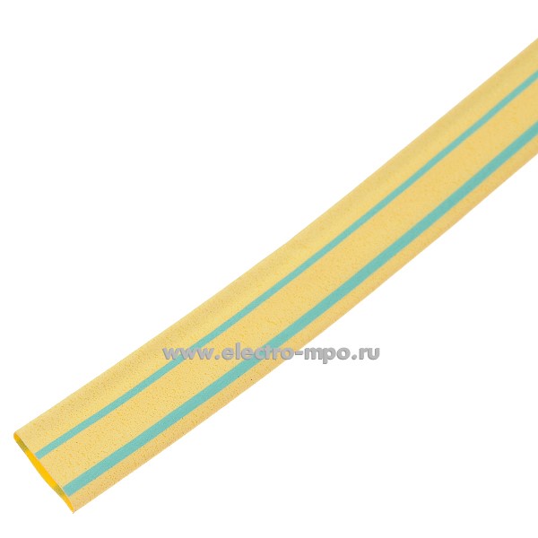 Т2879. Трубка 60105 ТУТнг-LS-8/4 термоусаживаемая Dвнутр=8/4мм жёлто-зелёная  (КВТ Калуга)