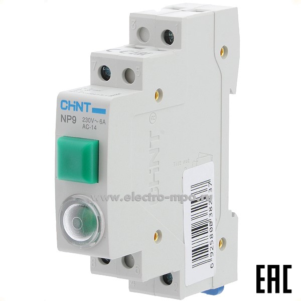 А5255. Выключатель кнопочный 584054 NP9-10D3/1 230В 6А 1з зеленая без фиксации с подсветкой (CHINT)