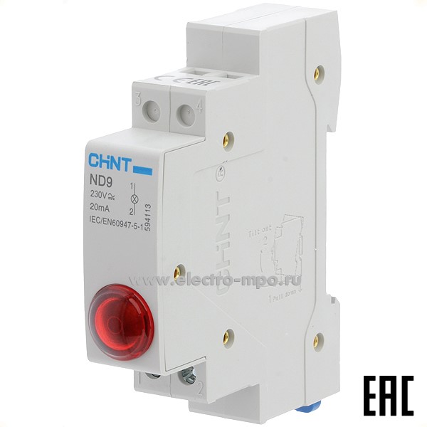 А5258. Модульный индикатор 594113 ND9-1/r красный AC/DC230В LED (CHINT)