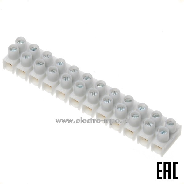 К4588. Блок TYP210_НA клеммный полиамид 12 пар винтовых клемм 2,5 кв.мм белый (Kopos Kolin Чехия)