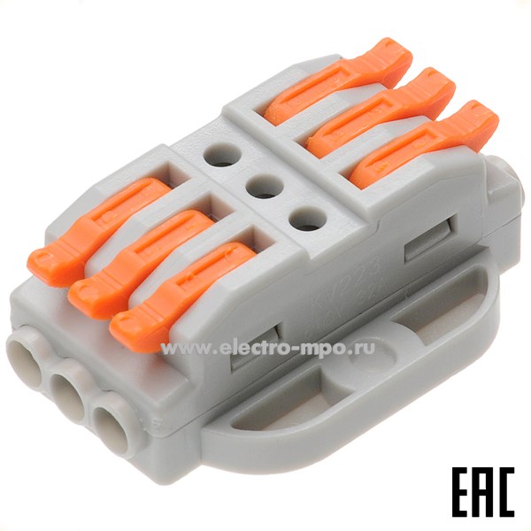 К4397. Зажим VSE-KV223-3Р безвинтовой 3 пары х(0,08-4,0)кв.мм с креп. на поверхность серый (Электромонтаж)