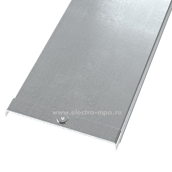 М97. Крышка SKH3010HDZ с заземлением на лоток осн.100, толщ. 2,0, L=3000, горячеоцинкованная (ДКС)