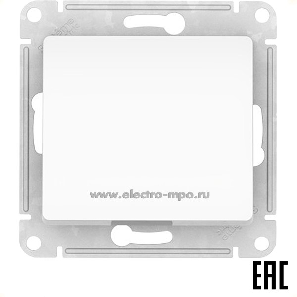 Ю21. Механизм Glossa GSL000115S выключателя кнопочного 1кл. безвинт. зажим с/п белый (Systeme Electric)