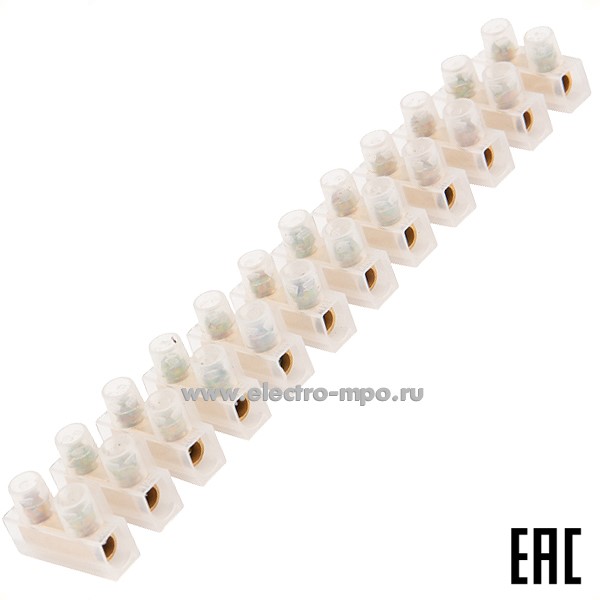 К45. Клеммная винтовая колодка 07-5014 KВ-14 6-14мм2 ток 20A полиэтилен белый (Rexant)