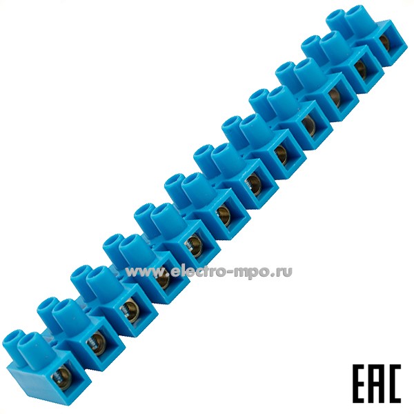 К45. Клеммная винтовая колодка 07-5016-4 KВ-16 6-16 ток 30A полипропилен синий (Rexant)