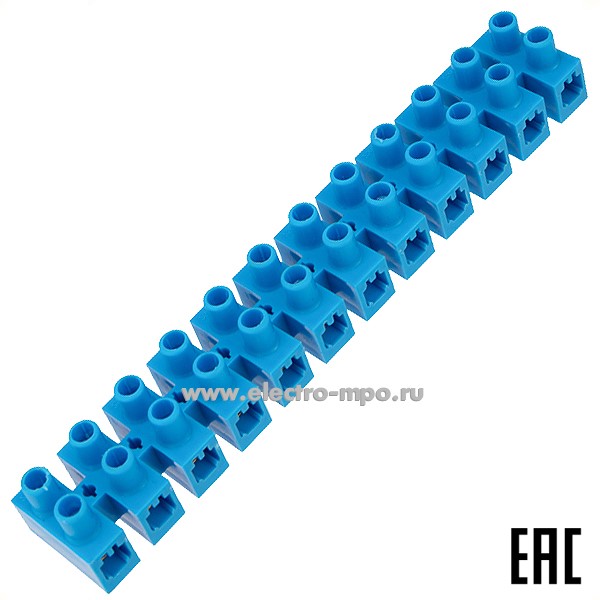 К45. Клеммная винтовая колодка 07-5025-4 KВ-25 10-25 ток 60A полипропилен синий (Rexant)