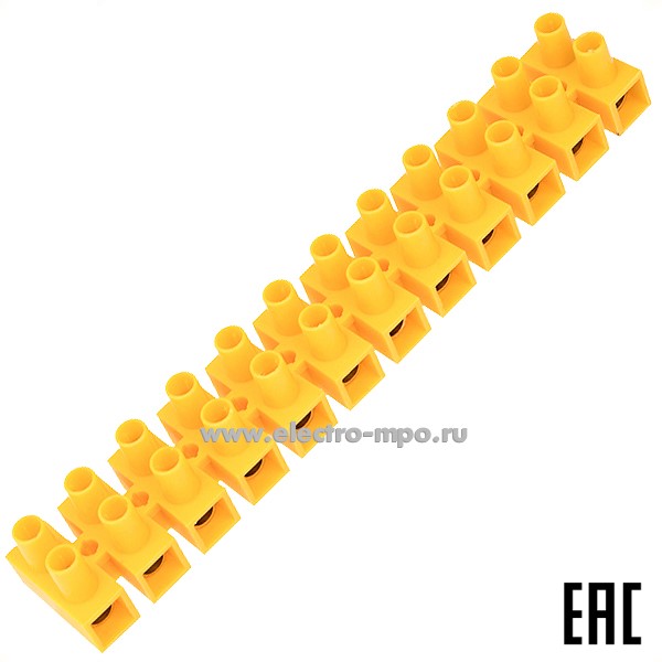 К45. Клеммная винтовая колодка 07-5035-3 KВ-35 10-35 ток 80A полипропилен желтый (Rexant)