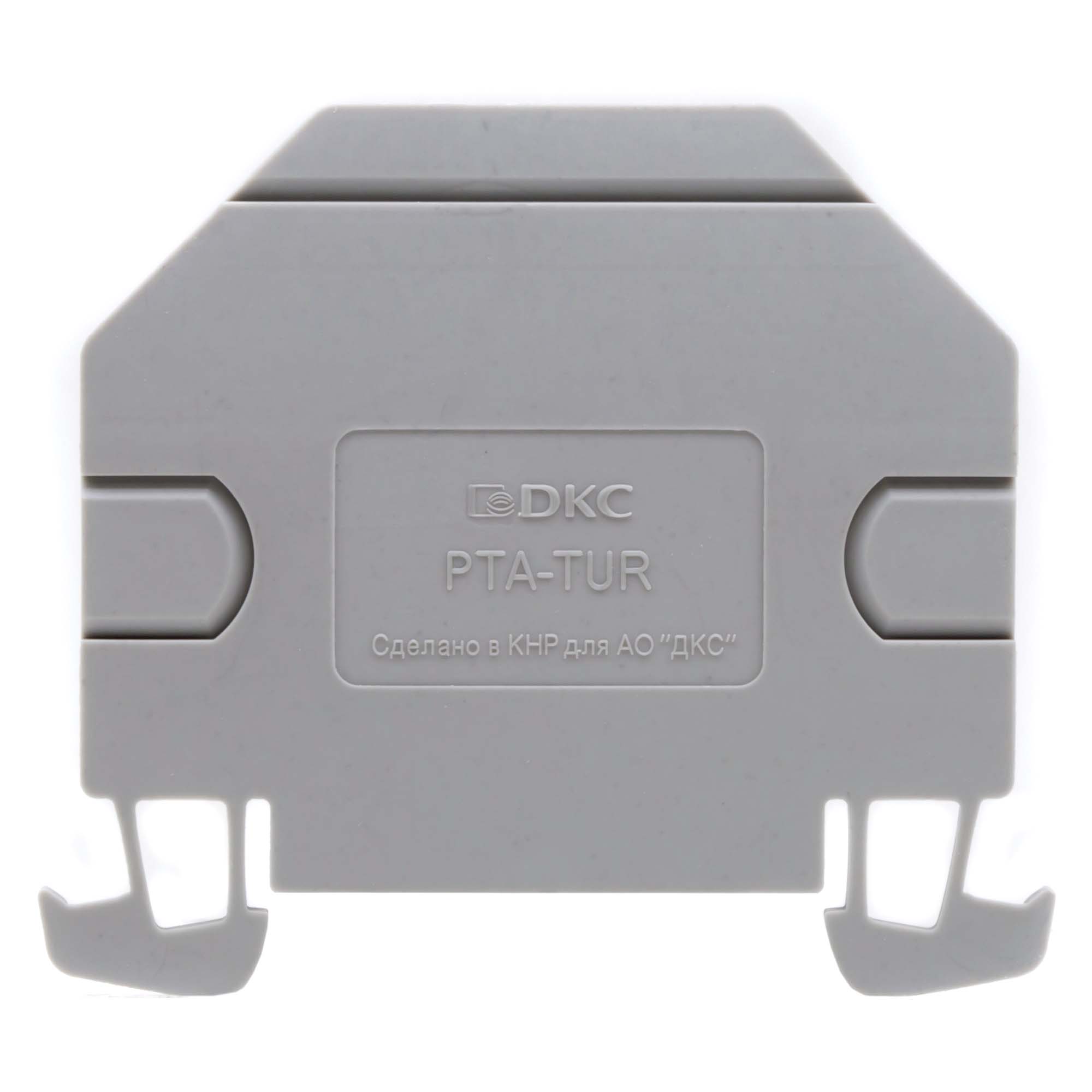 К22. Разделитель PTA-TUR для клемм  (ДКС)