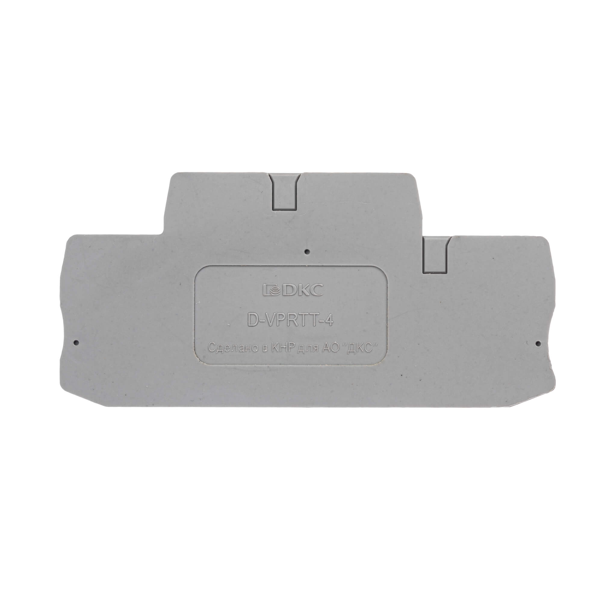 К23. Изолятор D-VPRTT-4 торцевой для клеммы  (ДКС)