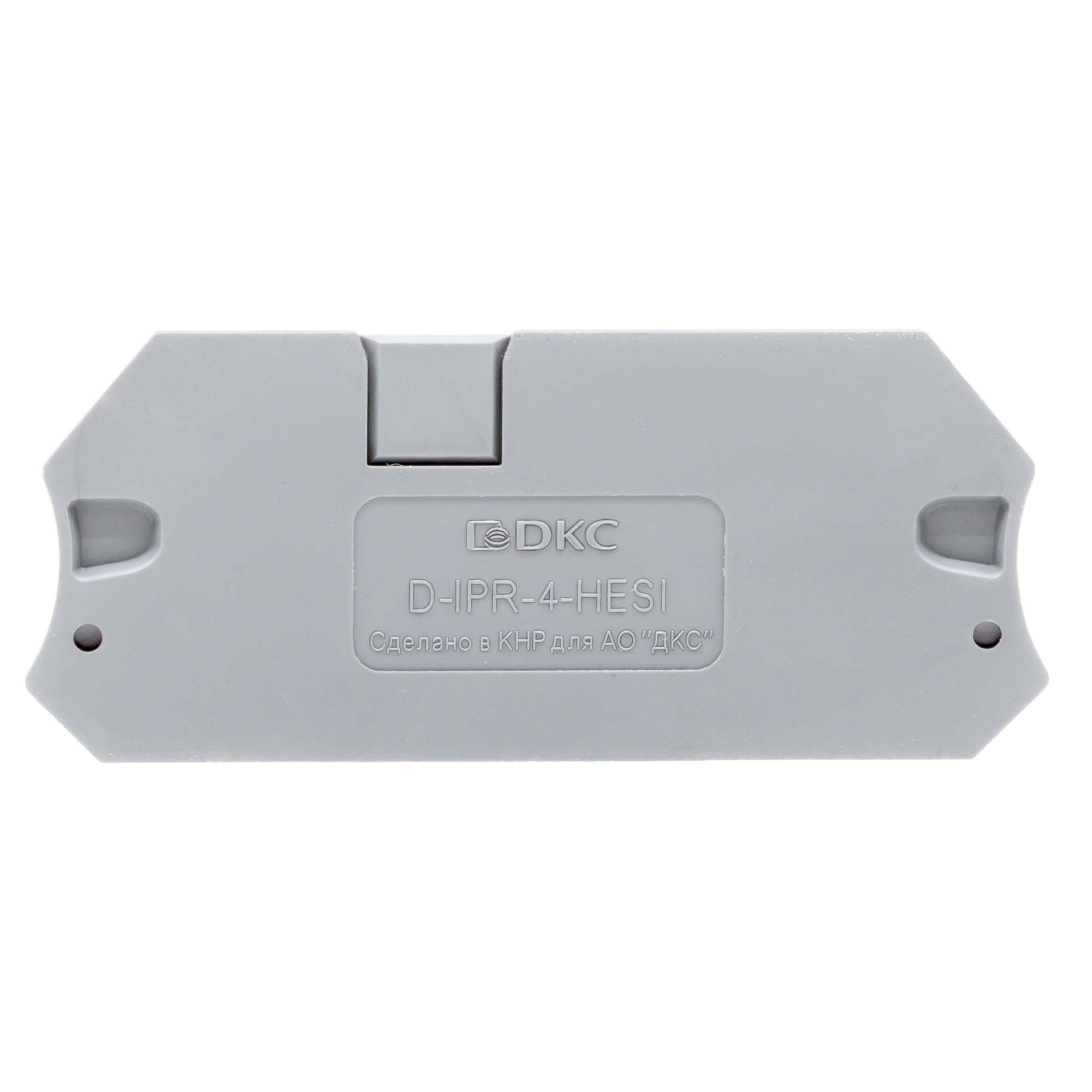 К23. Изолятор D-IPR-4-HESI торцевой для клеммы  (ДКС)