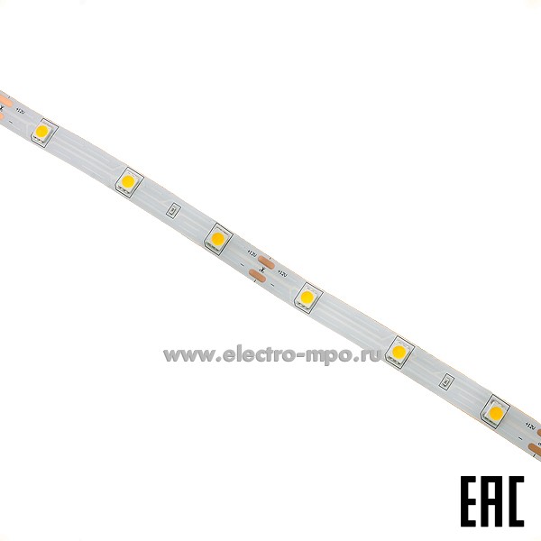 С2104. Лента светодиодная 80309 NLS-5050WW30-PRO 5м 12В пост.тока 36Вт 150Led т/б свет IP20 (Navigator)