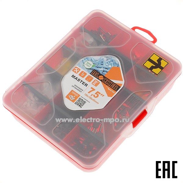 Г3981. Набор №3 втулочных наконечников 1х0,5-1х6мм2 / 2х0,5-2х6,0мм2 (670шт) (Электромонтаж)