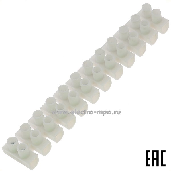 К4539. Блок 71328 NTB-UPP-S12-10/WH клеммный полипропилен 12 пар винтовых клемм 10кв.мм белый (Navigator)