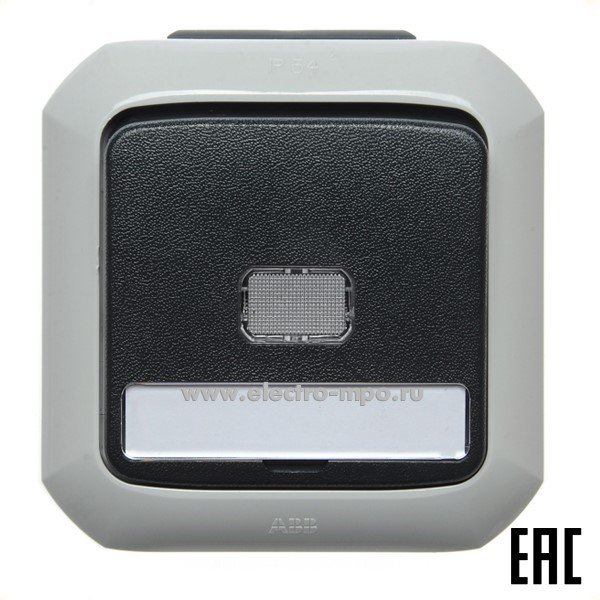 Ю1549. Выключатель Variant+ 2CHN589153C4517 3558N-C91512S 1кл. кнопоч. с линзой полем IP54 о/п серый