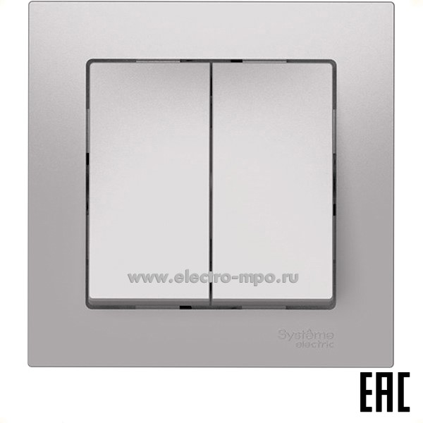 Ю52. Выключатель AtlasDesign ATN000352S 2 кл. безвинт. зажим. с/п алюминий (Systeme Electric)