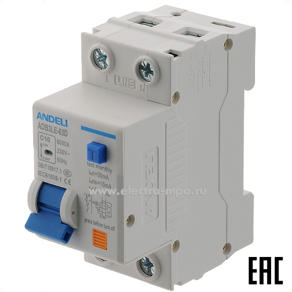 А2541. Диф. авт. выкл. ADB3LE-63D 1P+N 10А 30мА  (тип AС), х-ка С, 6кА ADL01-601 (ANDELI)