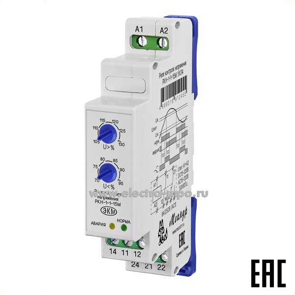 Реле контроля напряжения РКН-1-1-15М универсальное 8А 2п УХЛ4 (Меандр С ...