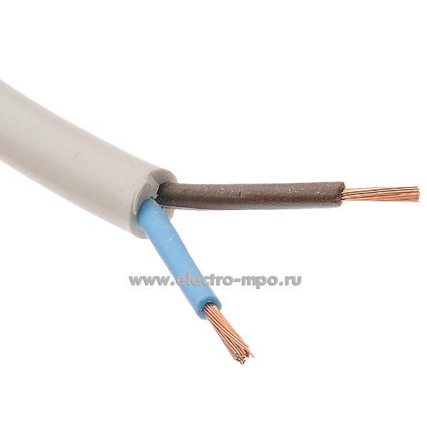 П2311. Провод ПВС 2х1,0 кв.мм белый ГОСТ Dн=7,0 мм, Р=0,067 кг/м (Электрокабель Кольчугино)