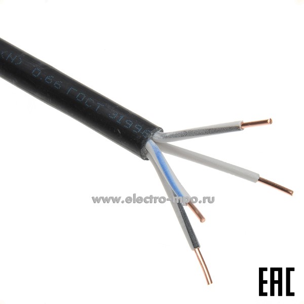 П59. Кабель силовой ППГнг(А)-HF 4х4,0ок (N,PE)-0,66 ГОСТ безгалогеновый (Калужский кабельный завод)