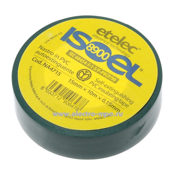 60962. М0962 Лента NA4715 ISOEL 8900 15VE изоляционная зеленая ПВХ 15ммХ10м (ETELEC ITALIA)