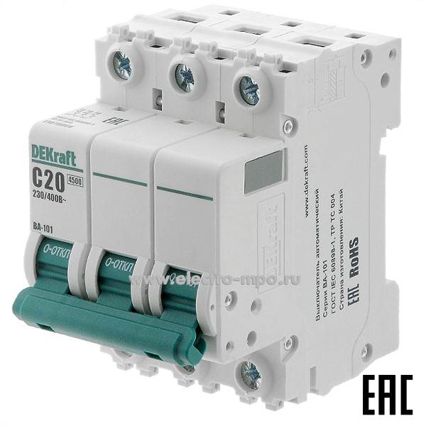 А0136. Автоматический выключатель ВА101-3P-020А-C 11079DEK C20А/3п/ 4,5кА на Din-рейку (DEKraft)